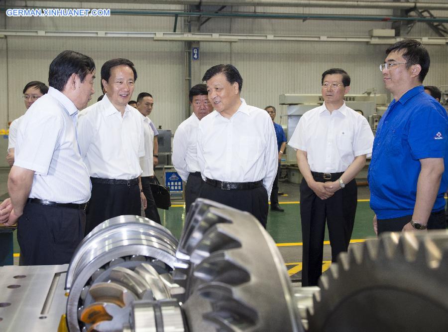 CHINA-NINGXIA-LIU YUNSHAN-INSPECTION (CN) 