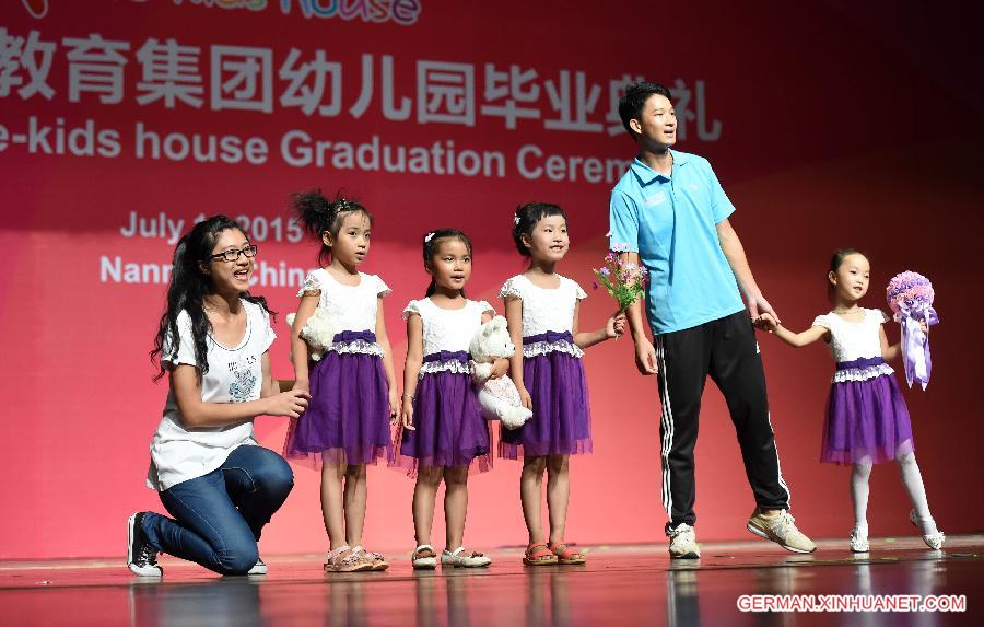 CHINA-NANNING-KINDERGARTENS-GRADUATION(CN)