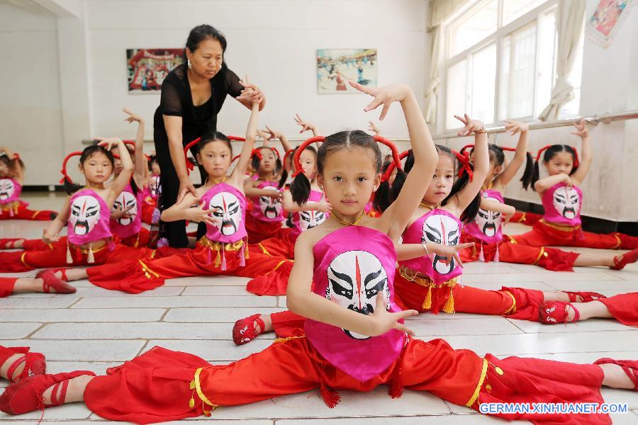 #CHINA-JIANGSU-CHILDREN-SUMMER HOLIDAYS(CN)