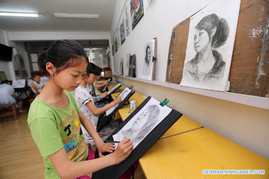 #CHINA-JIANGSU-CHILDREN-SUMMER HOLIDAYS(CN)