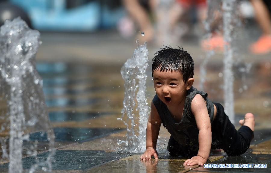 CHINA-BEIJING-HEAT (CN)