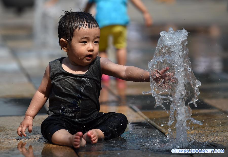 CHINA-BEIJING-HEAT (CN)