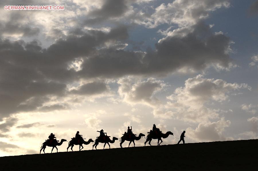 #CHINA-GANSU-DUNHUANG-TOURISM (CN)