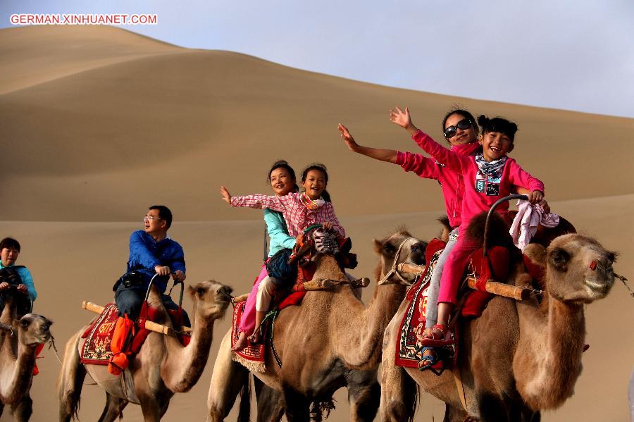 #CHINA-GANSU-DUNHUANG-TOURISM (CN)