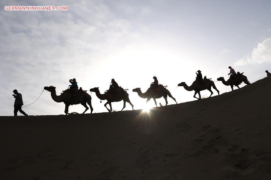 #CHINA-GANSU-DUNHUANG-TOURISM (CN)