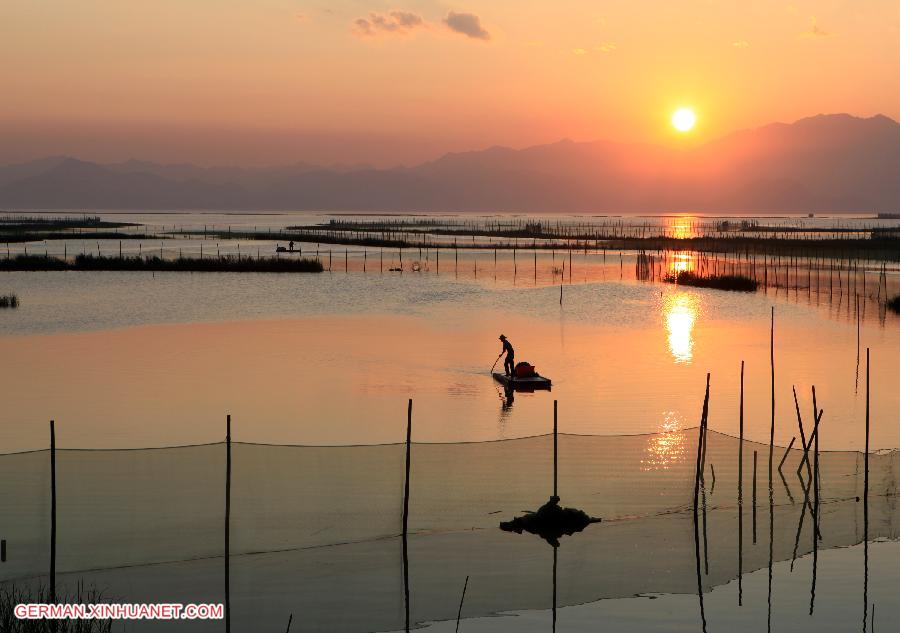 #CHINA-ZHEJIANG-SHOAL(CN)