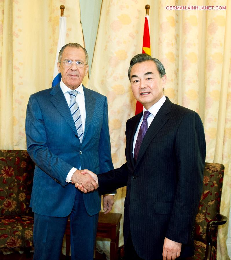 AUSTRIA-VIENNA-CHINA-RUSSIA-FMS-MEETING