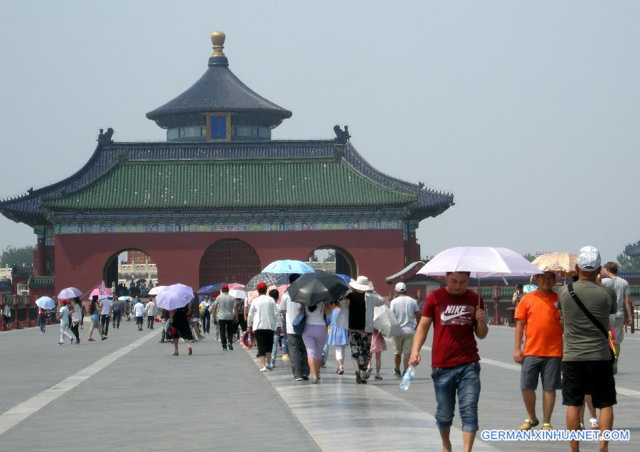 #CHINA-BEIJING-HIGH TEMPERATURE(CN)