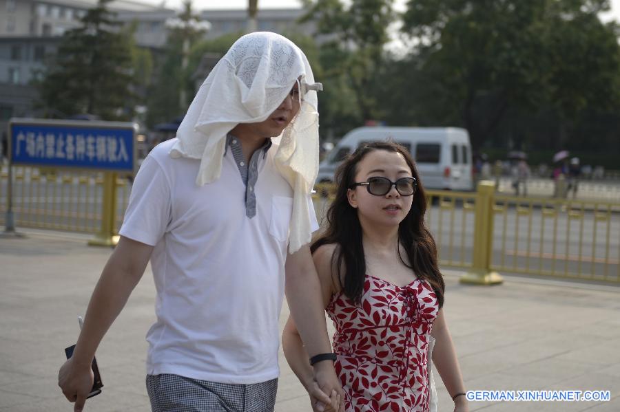 #CHINA-BEIJING-HIGH TEMPERATURE(CN)