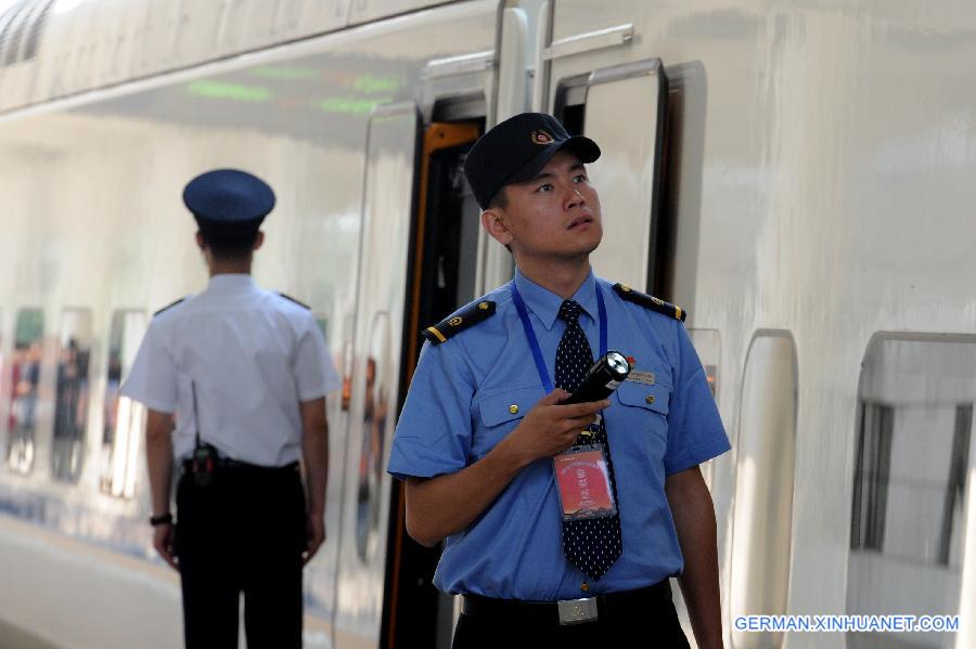 CHINA-HEILONGJIANG-HIGH-SPEED RAILWAY-TRIAL OPERATION(CN)