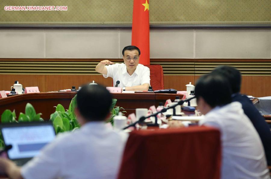 CHINA-BEIJING-LI KEQIANG-ECONOMY-MEETING (CN)