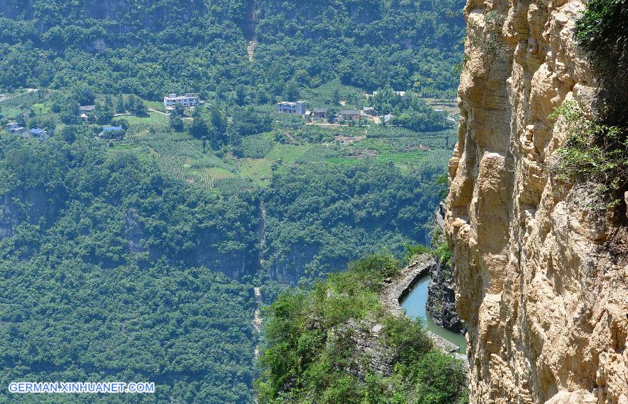 #CHINA-HUBEI-ENSHI-ARTIFICIAL AQUEDUCT CANAL (CN)