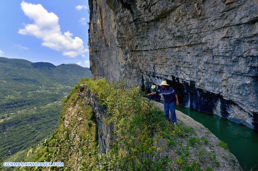 #CHINA-HUBEI-ENSHI-ARTIFICIAL AQUEDUCT CANAL (CN)