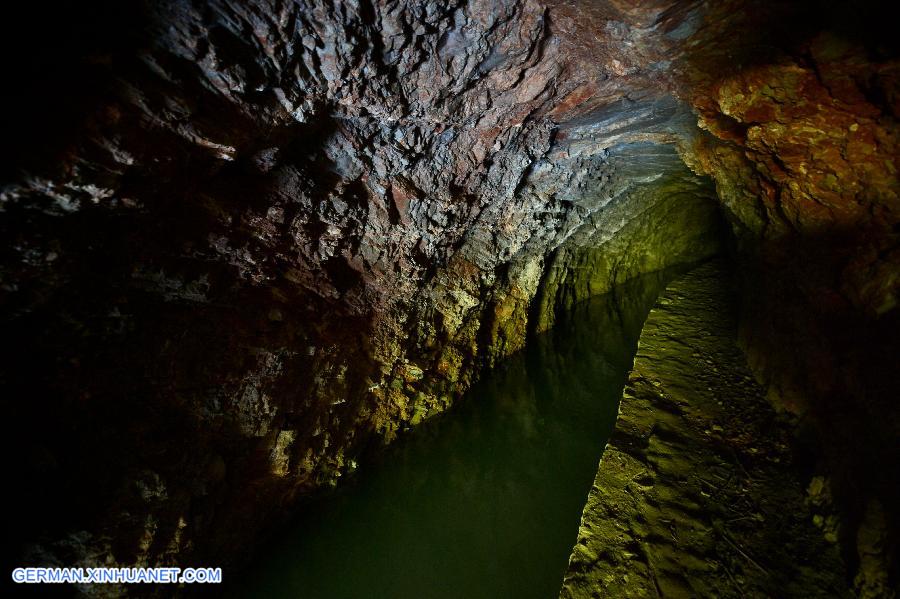 #CHINA-HUBEI-ENSHI-ARTIFICIAL AQUEDUCT CANAL (CN)