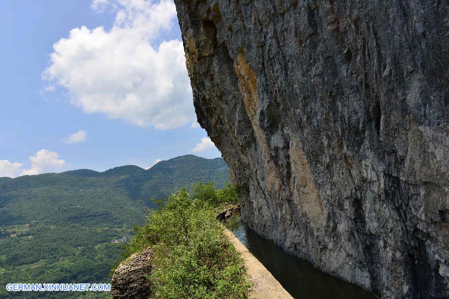 #CHINA-HUBEI-ENSHI-ARTIFICIAL AQUEDUCT CANAL (CN)