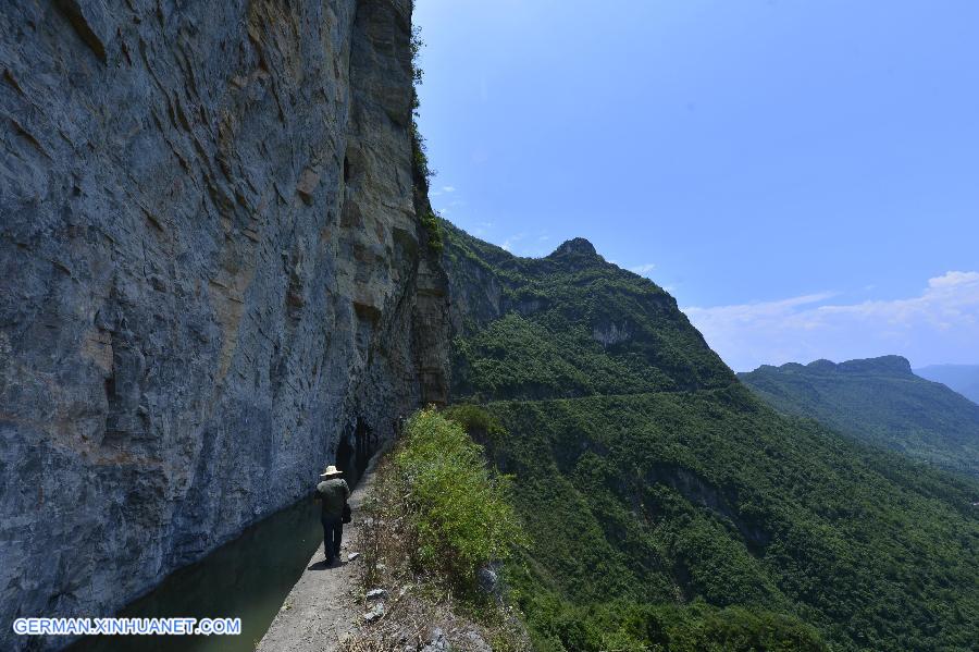 #CHINA-HUBEI-ENSHI-ARTIFICIAL AQUEDUCT CANAL (CN)