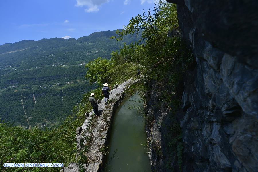 #CHINA-HUBEI-ENSHI-ARTIFICIAL AQUEDUCT CANAL (CN)