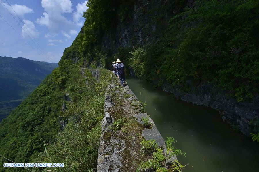 #CHINA-HUBEI-ENSHI-ARTIFICIAL AQUEDUCT CANAL (CN)