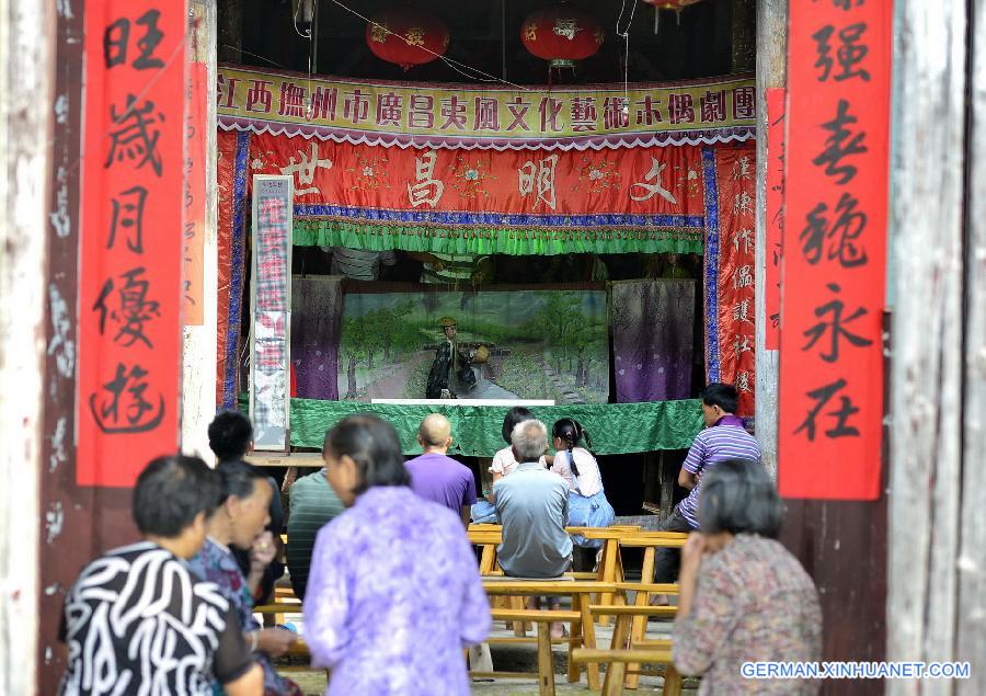 CHINA-JIANGXI-TANGFANG-PUPPET DRAMA(CN)