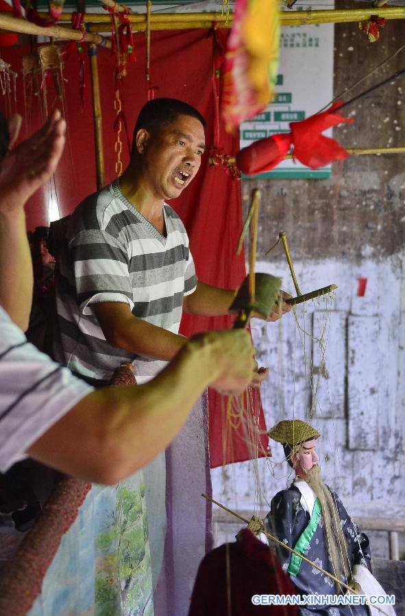 CHINA-JIANGXI-TANGFANG-PUPPET DRAMA(CN)