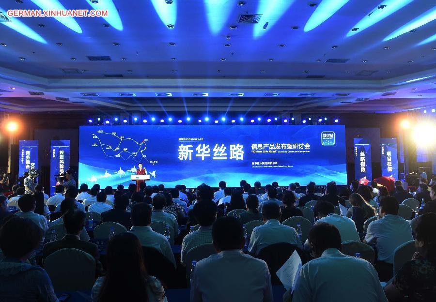 CHINA-BEIJING-XINHUA NEWS AGENCY-NEW SERVICE (CN)