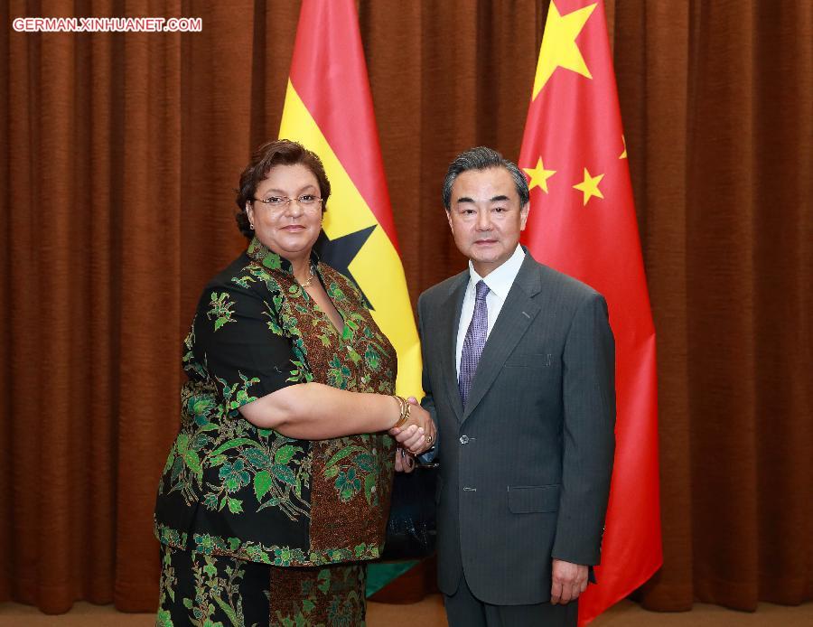 CHINA-GHANA-FMS-MEETING (CN)