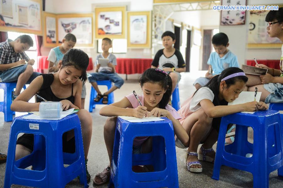 CHINA-ZHEJIANG-CHANGXING-LEFT-BEHIND CHILDREN-SUMMER (CN)