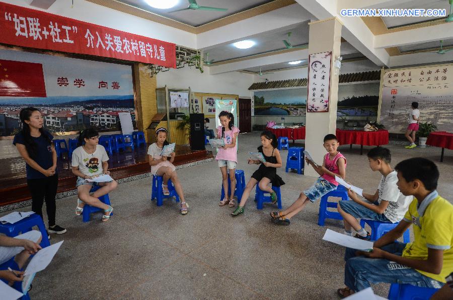 CHINA-ZHEJIANG-CHANGXING-LEFT-BEHIND CHILDREN-SUMMER (CN)