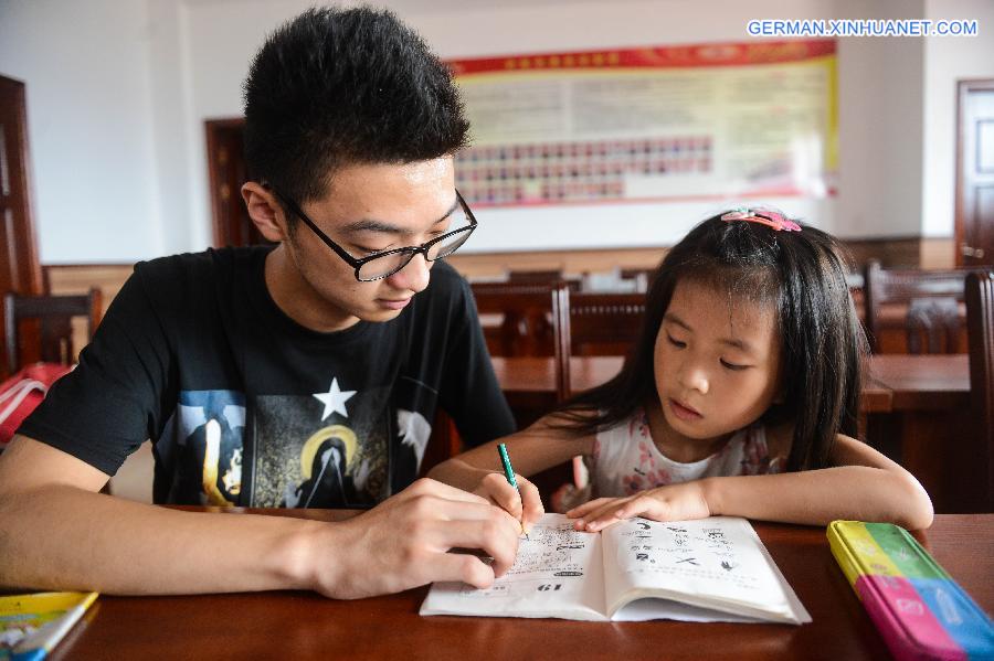 CHINA-ZHEJIANG-CHANGXING-LEFT-BEHIND CHILDREN-SUMMER (CN)