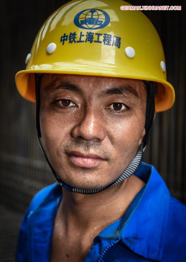 CHINA-SHENZHEN-FREE TRADE ZONE-CONSTRUCTION (CN)