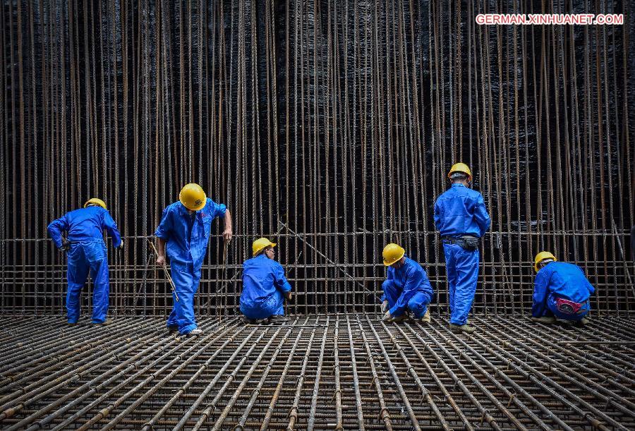 CHINA-SHENZHEN-FREE TRADE ZONE-CONSTRUCTION (CN)