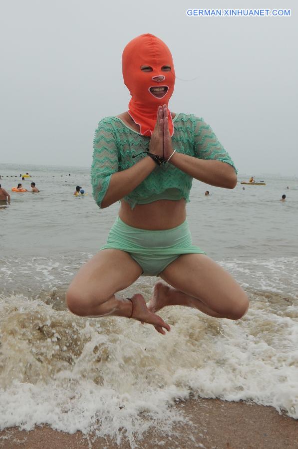 #CHINA-SHANDONG-QINGDAO-FACEKINI(CN)