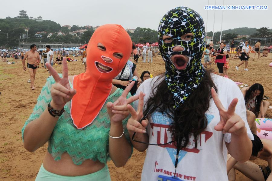 #CHINA-SHANDONG-QINGDAO-FACEKINI(CN)