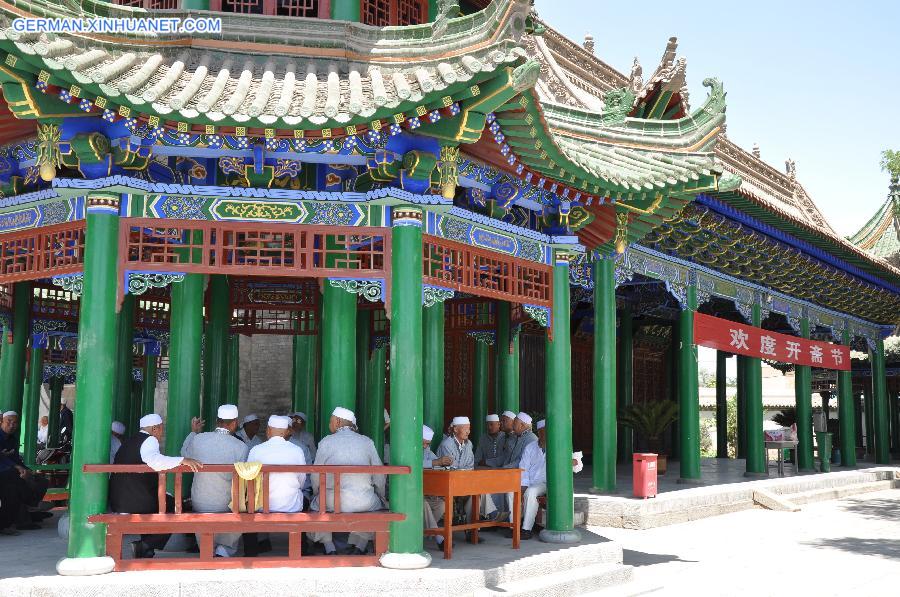 CHINA-YINCHUAN-EID AL-FITR (CN)