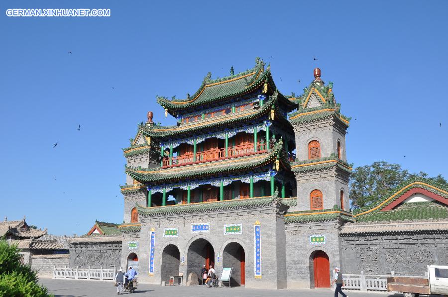 CHINA-YINCHUAN-EID AL-FITR (CN)