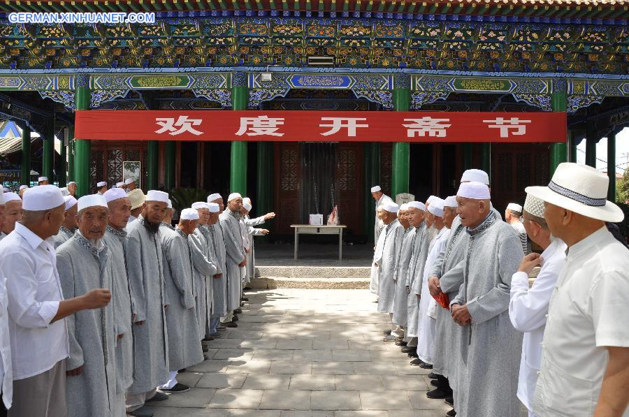 CHINA-YINCHUAN-EID AL-FITR (CN)