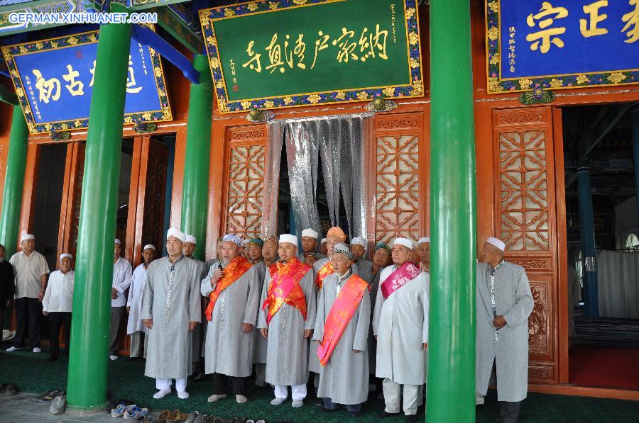 CHINA-YINCHUAN-EID AL-FITR (CN)