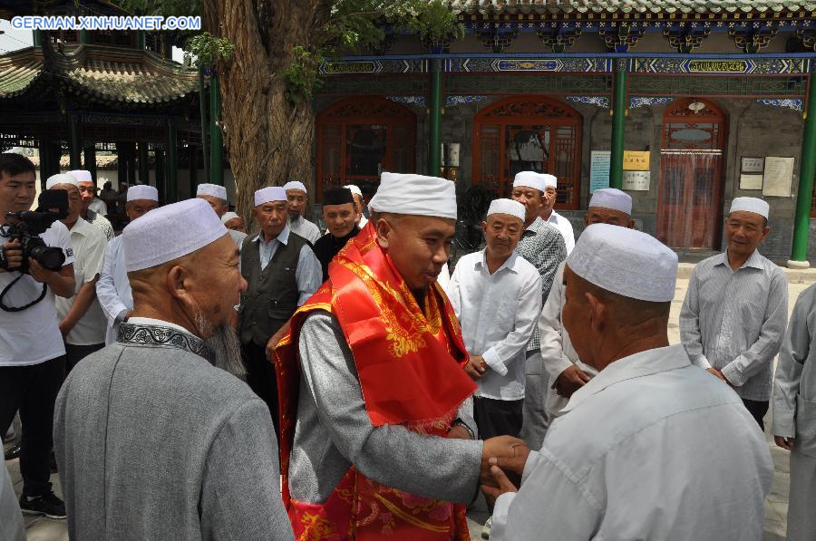 CHINA-YINCHUAN-EID AL-FITR (CN)