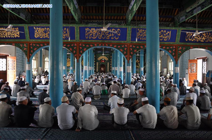 CHINA-YINCHUAN-EID AL-FITR (CN)