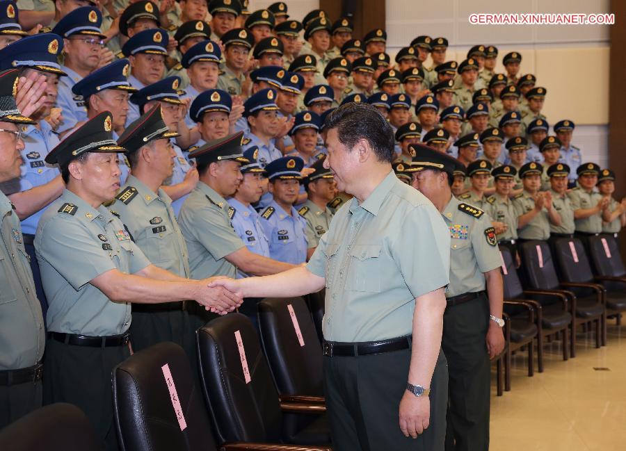 CHINA-XI JINPING-ARMY-VISIT (CN)