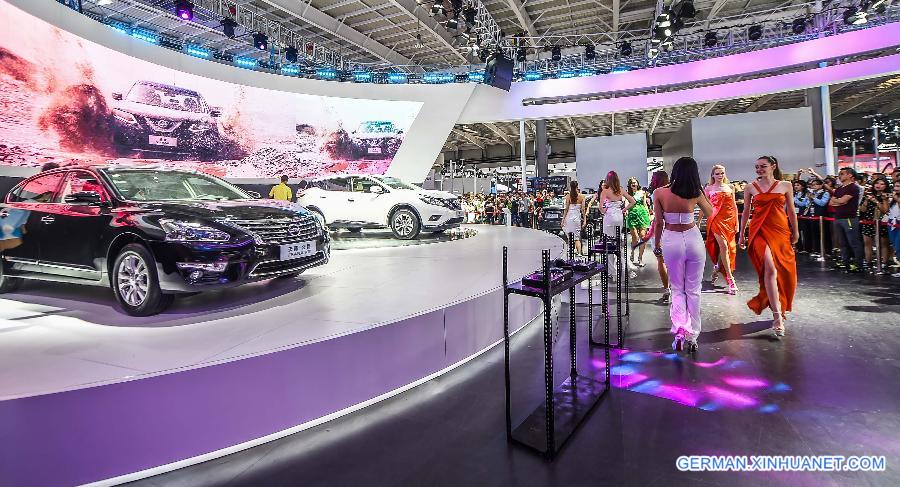 CHINA-CHANGCHUN-AUTO-EXPO-CONCLUDE (CN)