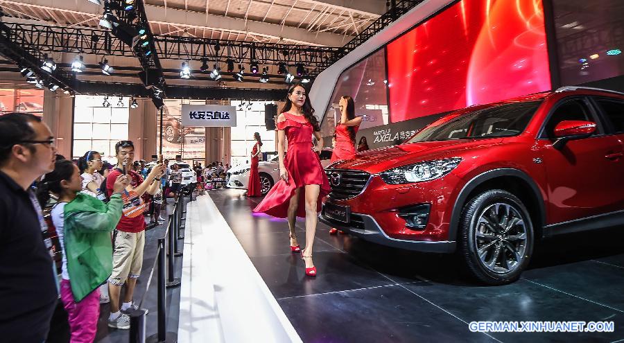 CHINA-CHANGCHUN-AUTO-EXPO-CONCLUDE (CN)