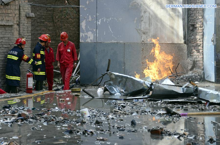 #CHINA-LANZHOU-COLLEGE-BLAST (CN)*