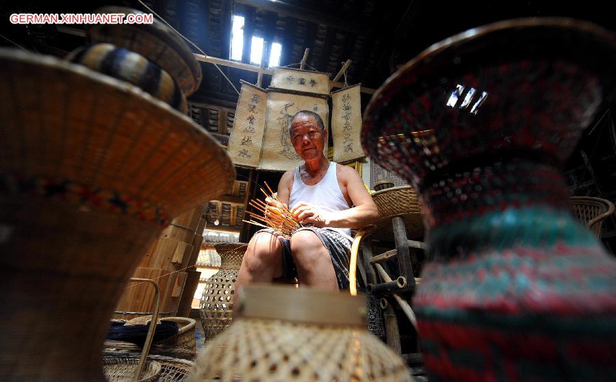 #CHINA-HUBEI-QIANJIANG-BAMBOO BASKET (CN)