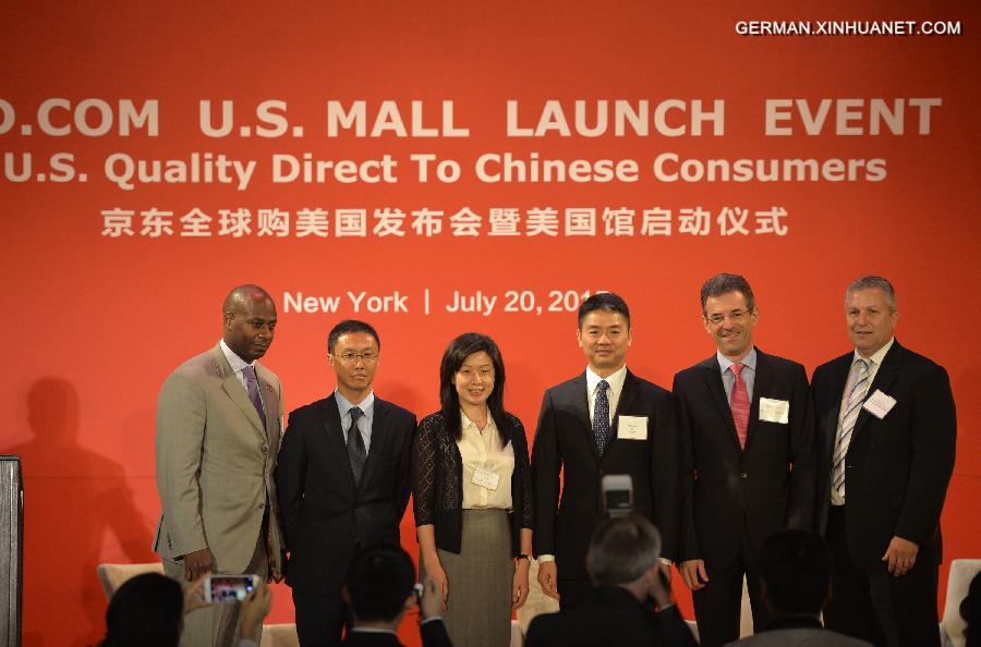 US-NEW YORK-JD-US MALL-LAUNCH