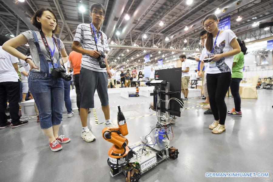 CHINA-HEFEI-ROBOCUP 2015 (CN)