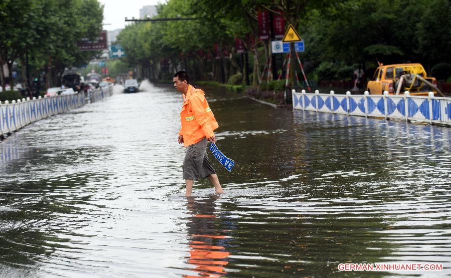 CHINA-HANGZHOU-FLOOD (CN)