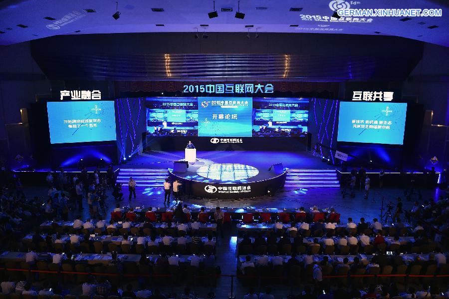 CHINA-BEIJING-INTERNET CONFERENCE (CN)