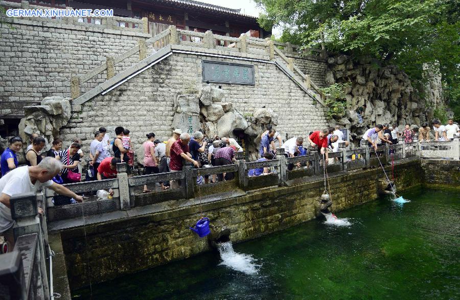 #CHINA-JINAN-HEIHU SPRING-WATER LEVEL-RISE (CN)