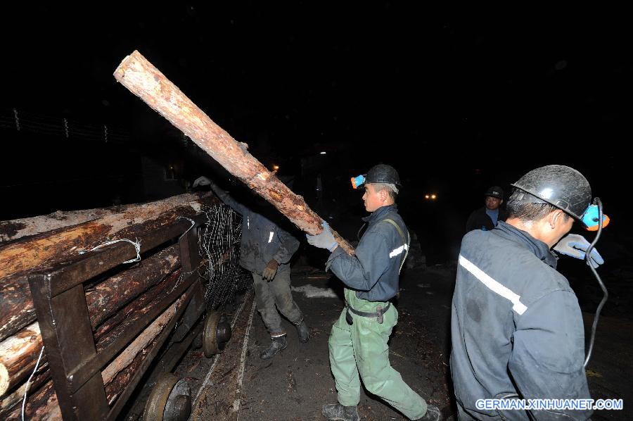 CHINA-HEILONGJIANG-HEGANG-COAL MINE-FLOOD (CN)